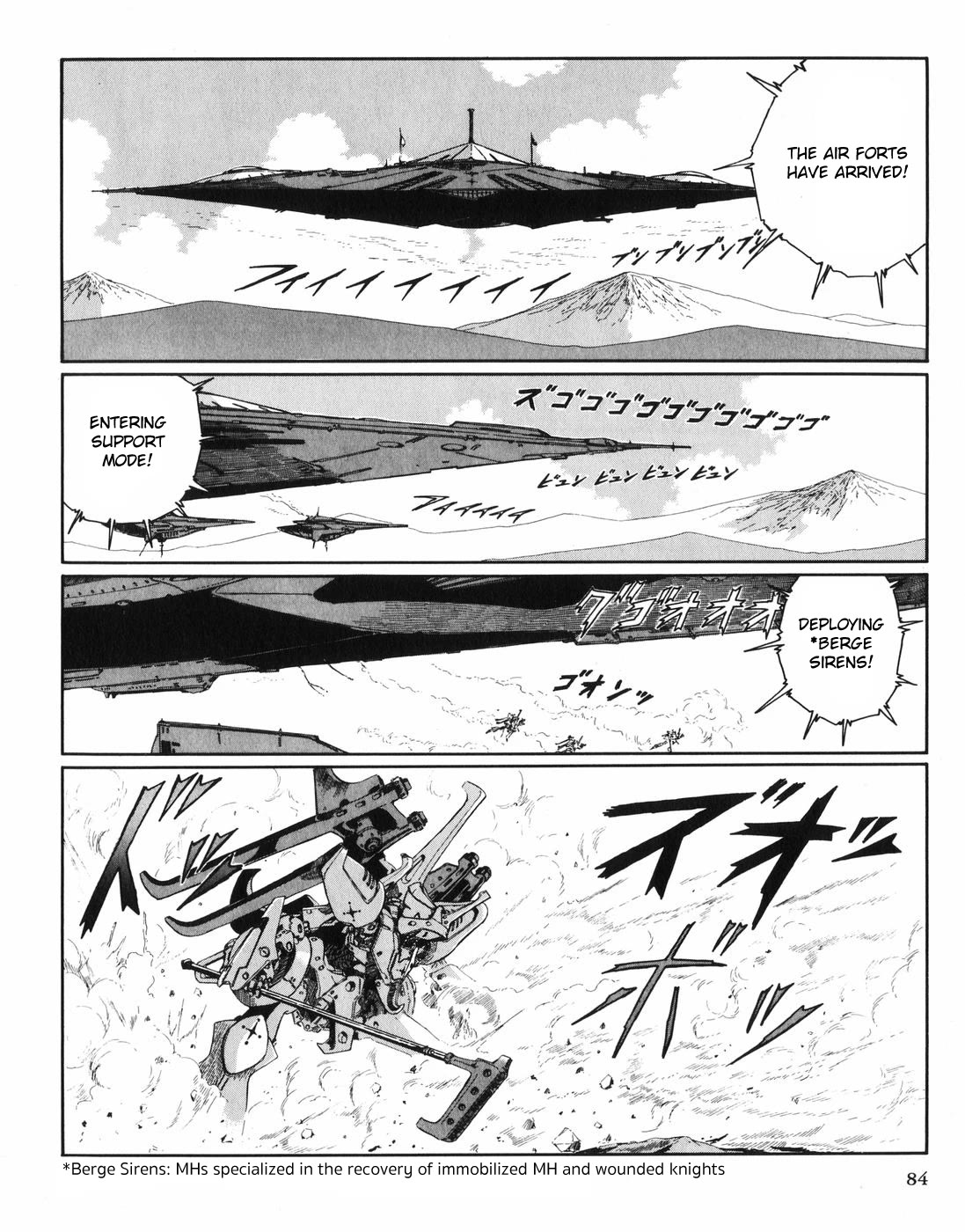 Five Star Monogatari Chapter 28 page 11 - Chapter 28