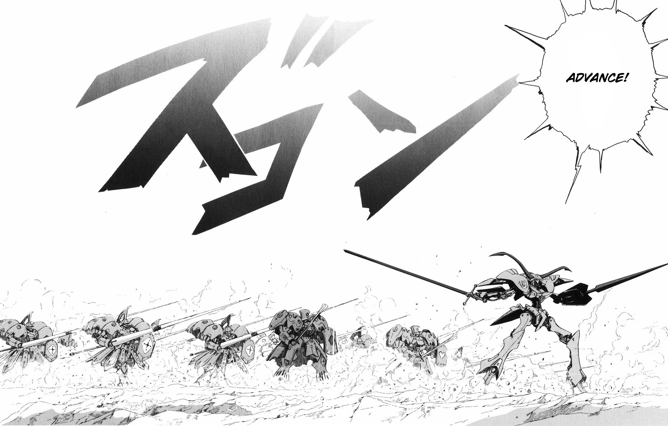 Five Star Monogatari Chapter 28 page 15 - Chapter 28