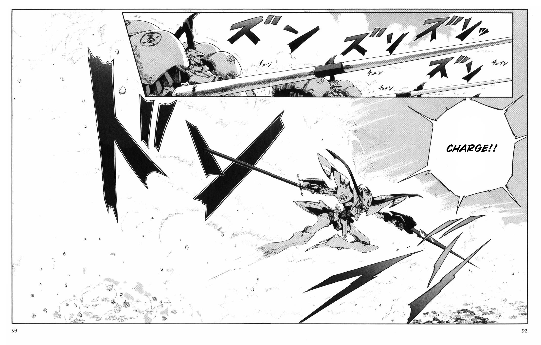 Five Star Monogatari Chapter 28 page 17 - Chapter 28