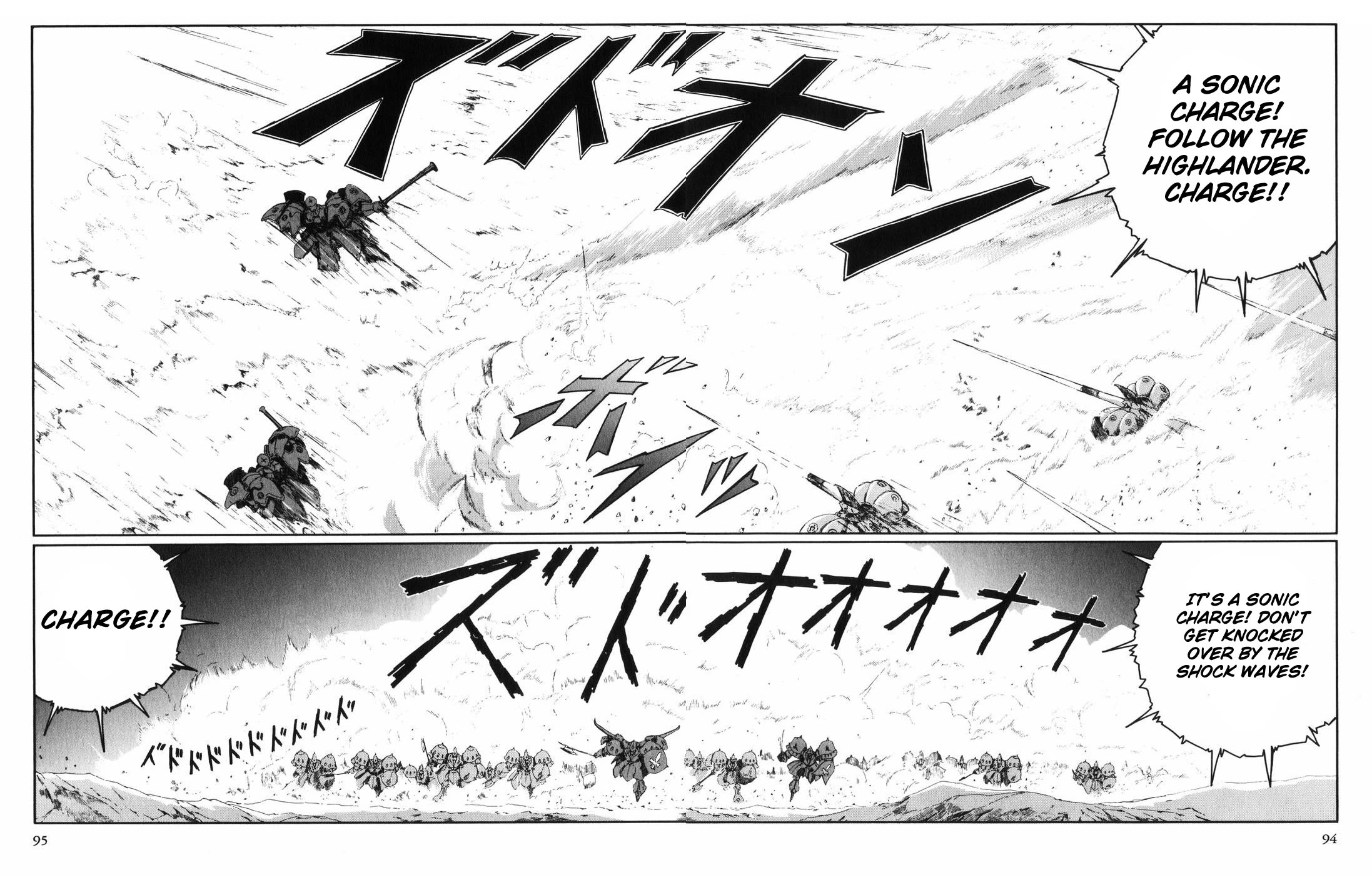 Five Star Monogatari Chapter 28 page 18 - Chapter 28