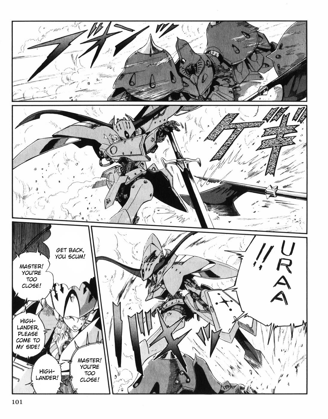 Five Star Monogatari Chapter 28 page 23 - Chapter 28