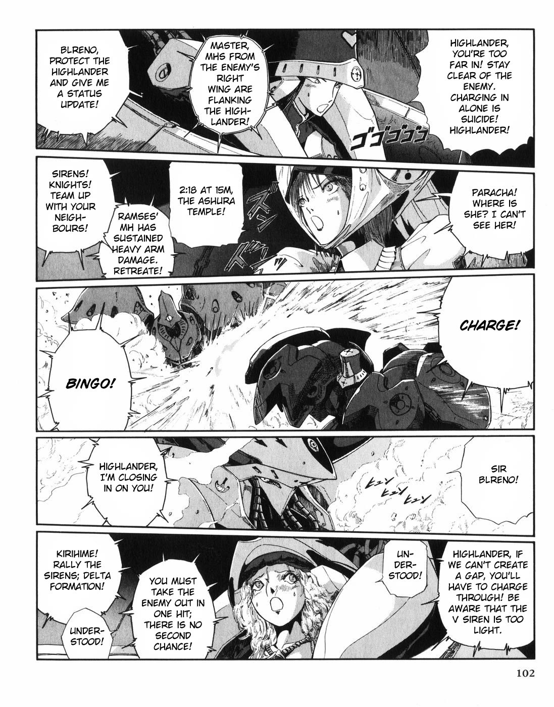 Five Star Monogatari Chapter 28 page 24 - Chapter 28