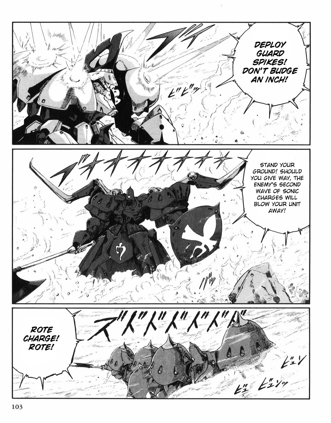 Five Star Monogatari Chapter 28 page 25 - Chapter 28