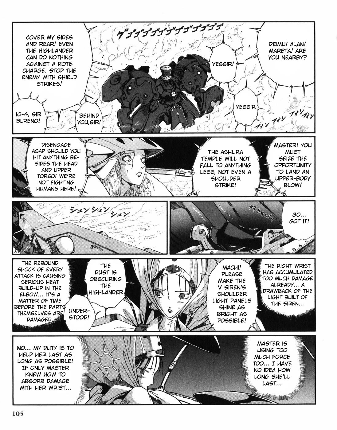 Five Star Monogatari Chapter 28 page 27 - Chapter 28