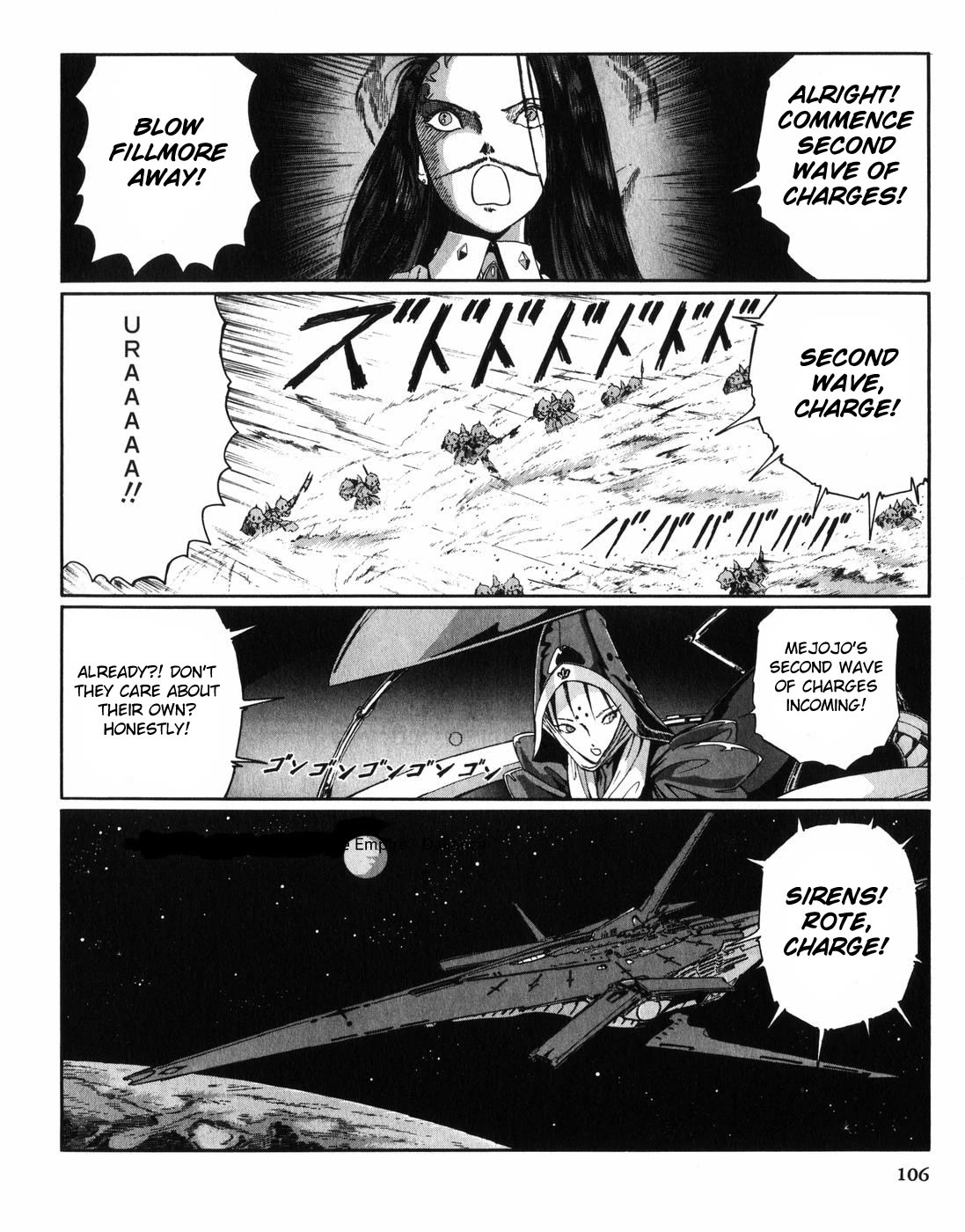 Five Star Monogatari Chapter 28 page 28 - Chapter 28