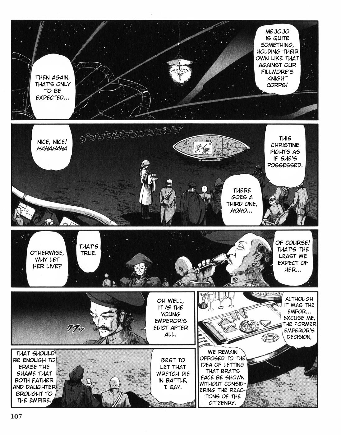 Five Star Monogatari Chapter 28 page 29 - Chapter 28