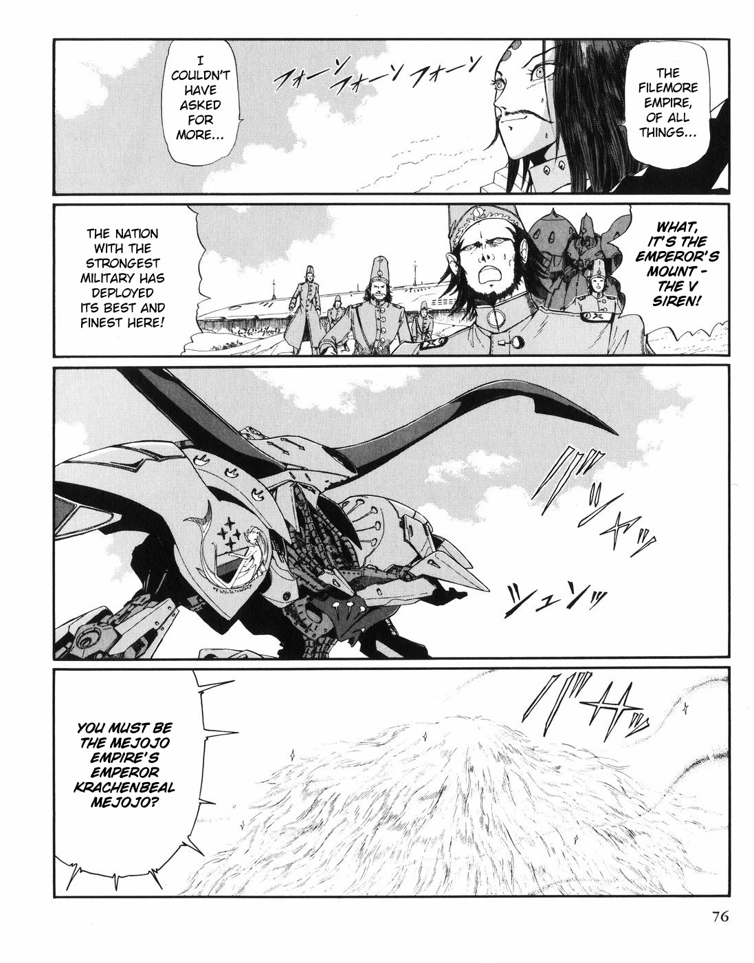 Five Star Monogatari Chapter 28 page 3 - Chapter 28