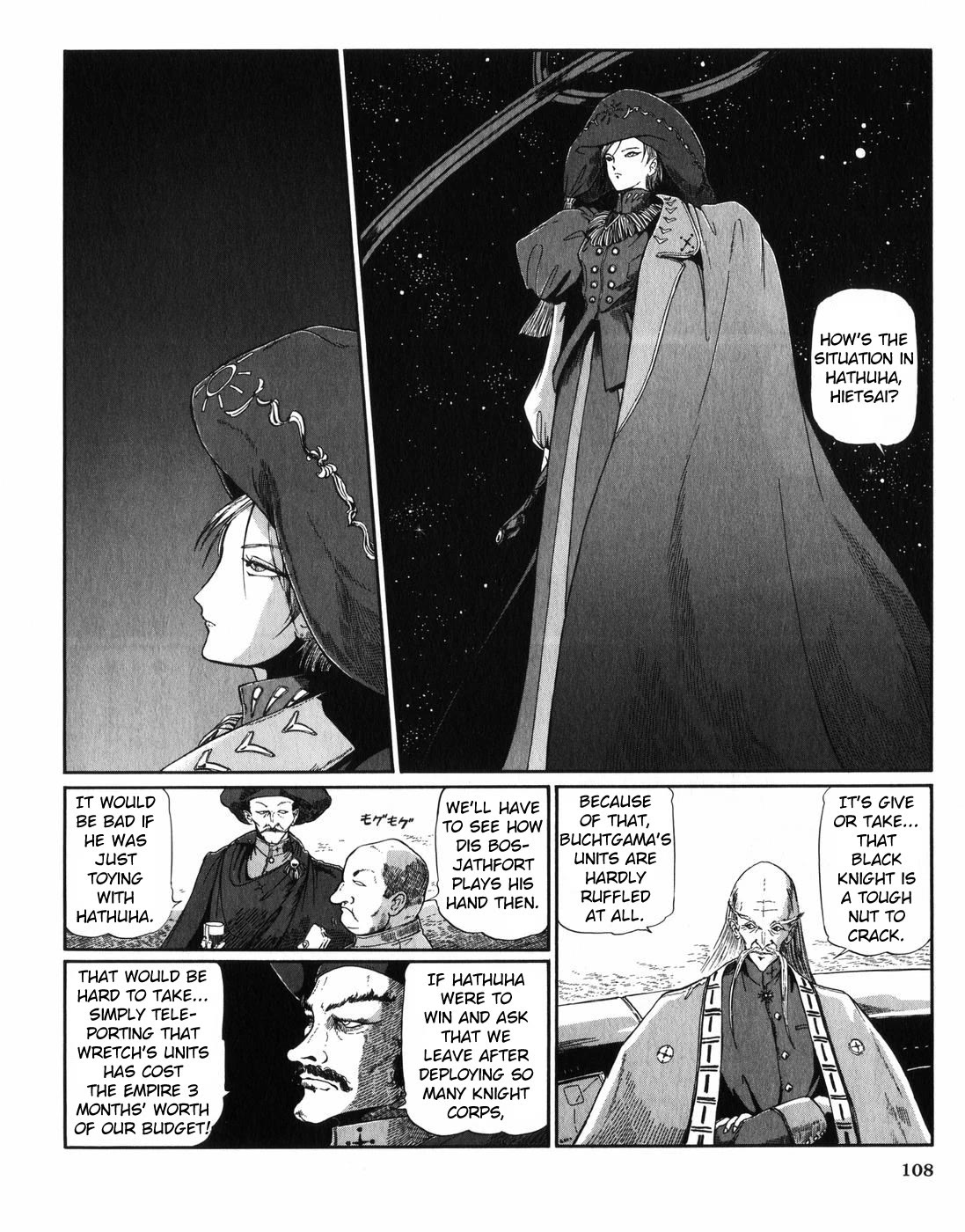 Five Star Monogatari Chapter 28 page 30 - Chapter 28