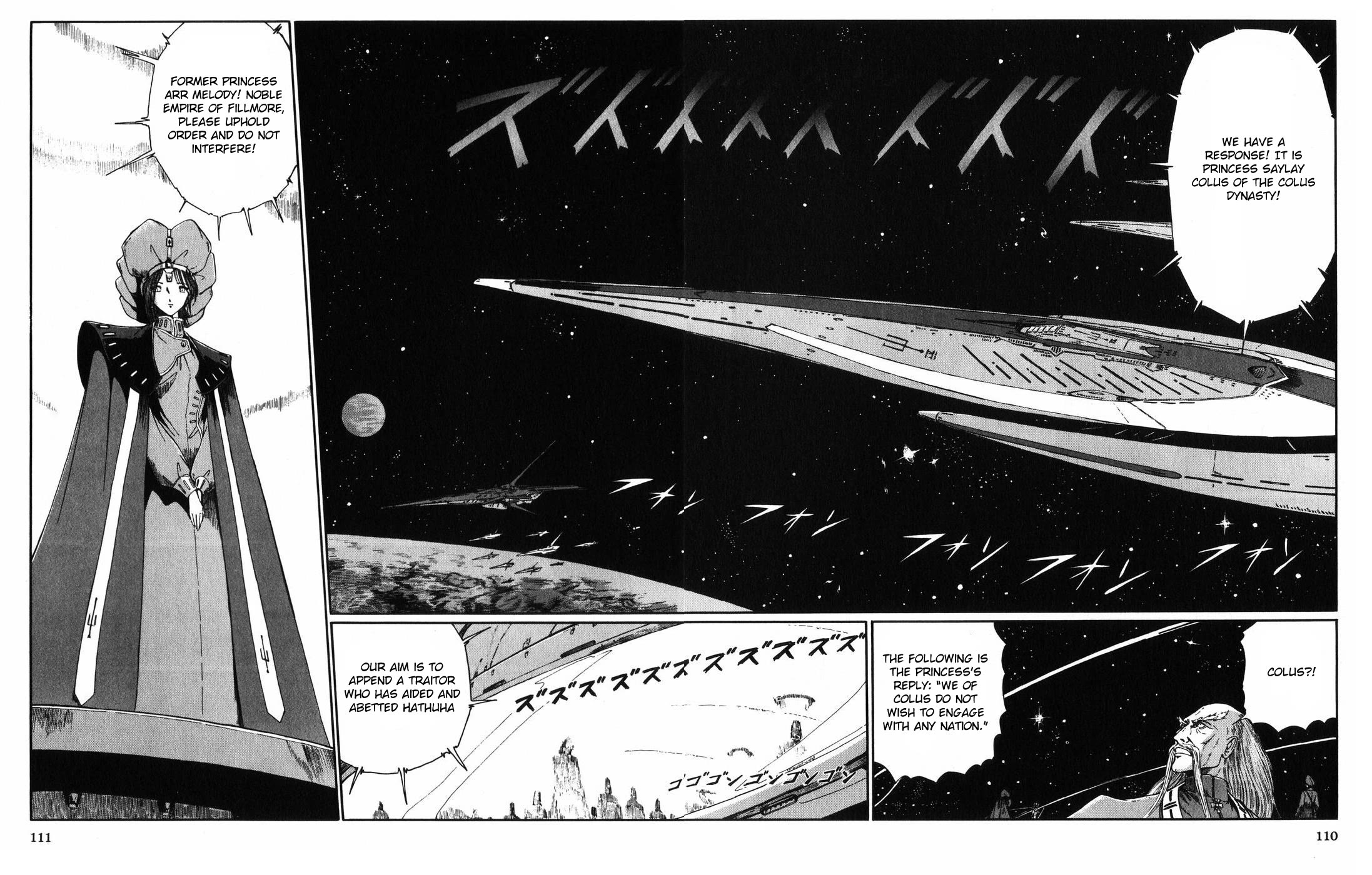 Five Star Monogatari Chapter 28 page 32 - Chapter 28