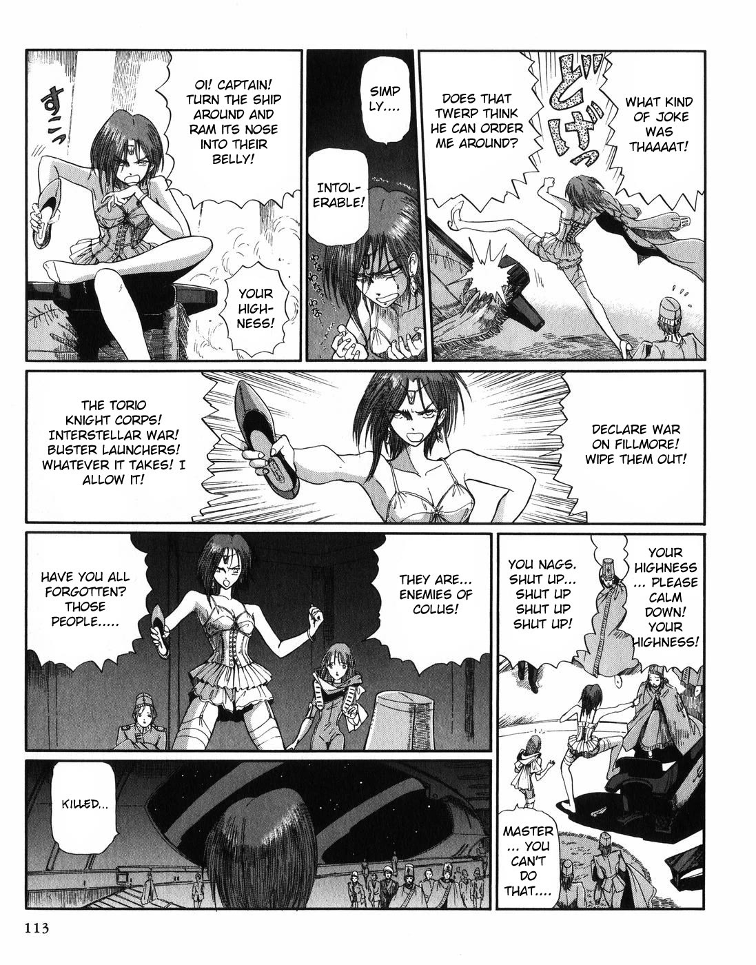 Five Star Monogatari Chapter 28 page 34 - Chapter 28