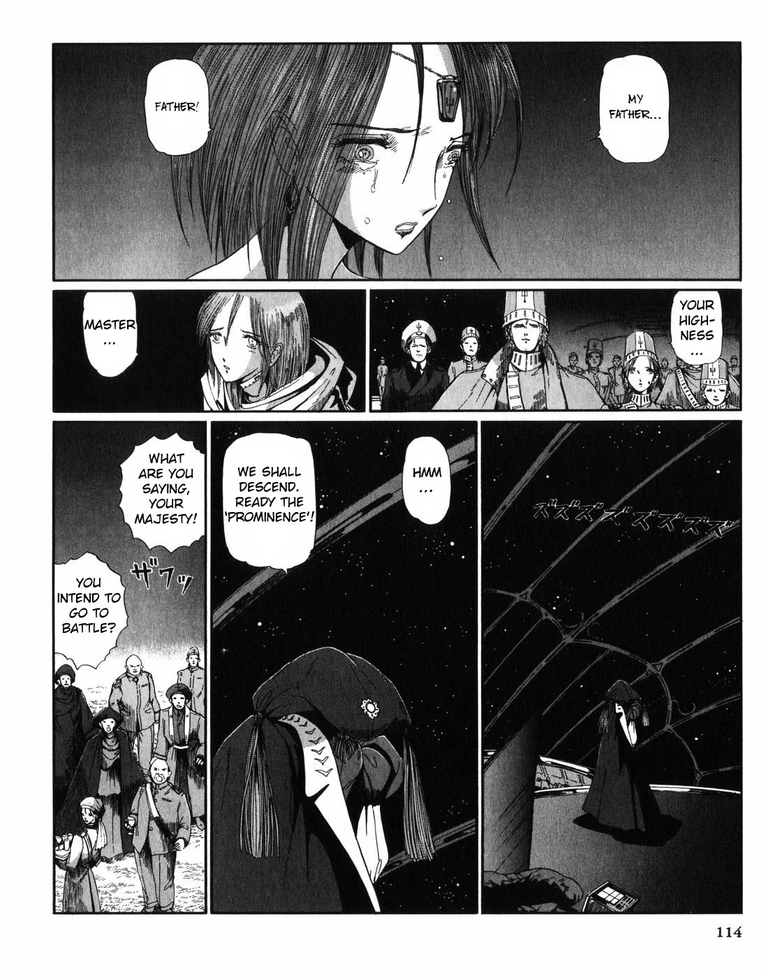 Five Star Monogatari Chapter 28 page 35 - Chapter 28