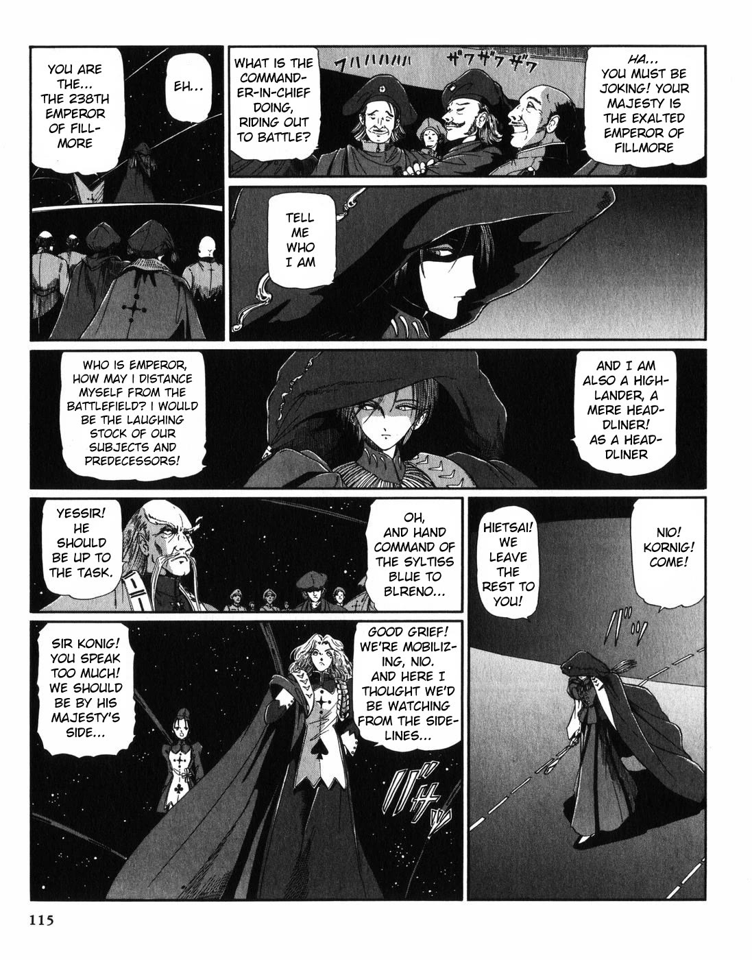 Five Star Monogatari Chapter 28 page 36 - Chapter 28