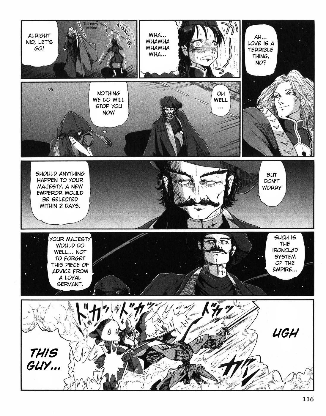 Five Star Monogatari Chapter 28 page 37 - Chapter 28
