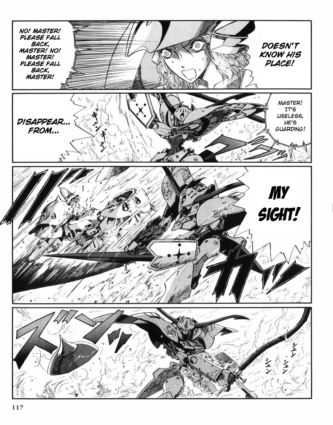 Five Star Monogatari Chapter 28 page 38 - Chapter 28