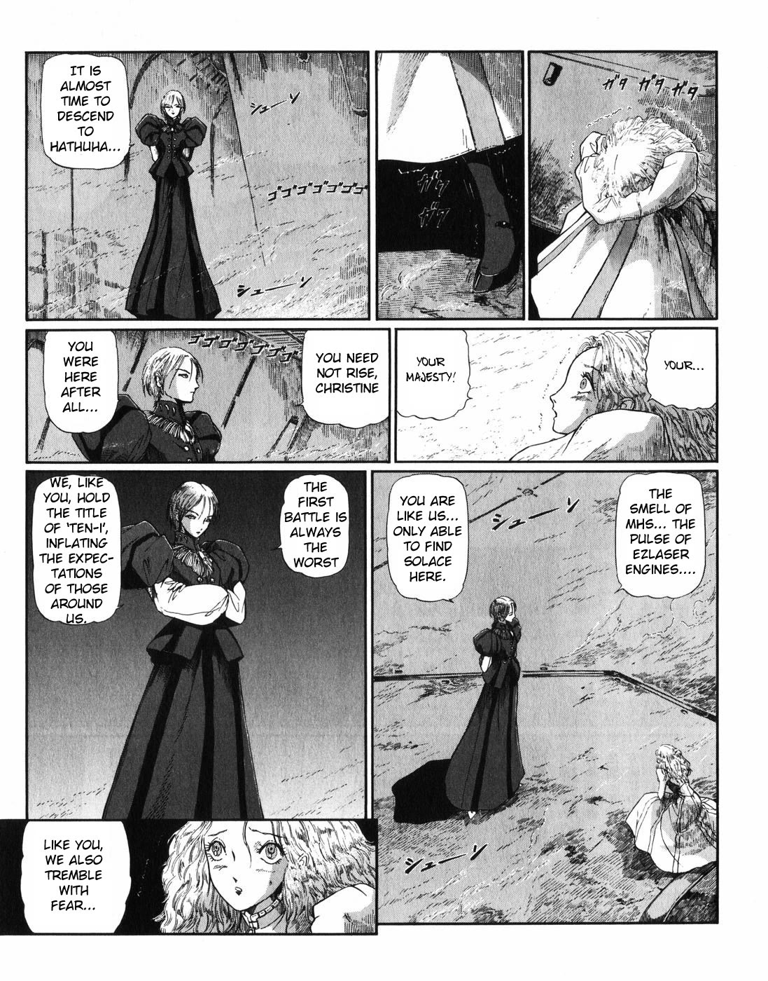 Five Star Monogatari Chapter 28 page 40 - Chapter 28