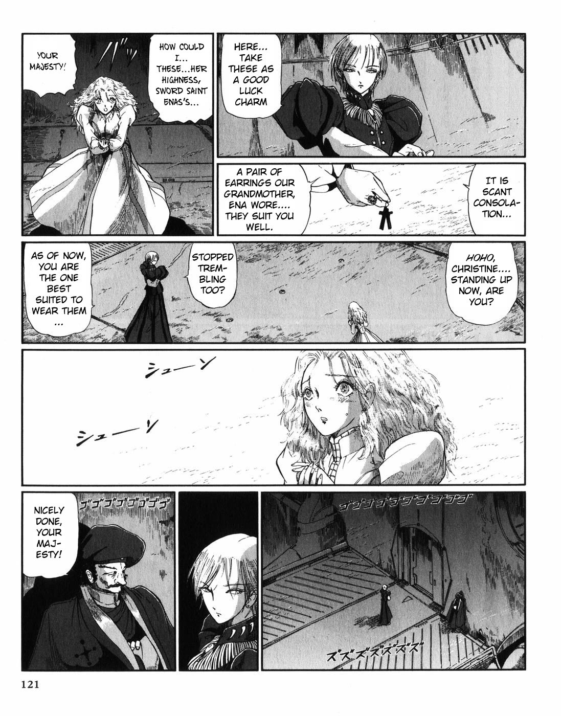 Five Star Monogatari Chapter 28 page 42 - Chapter 28