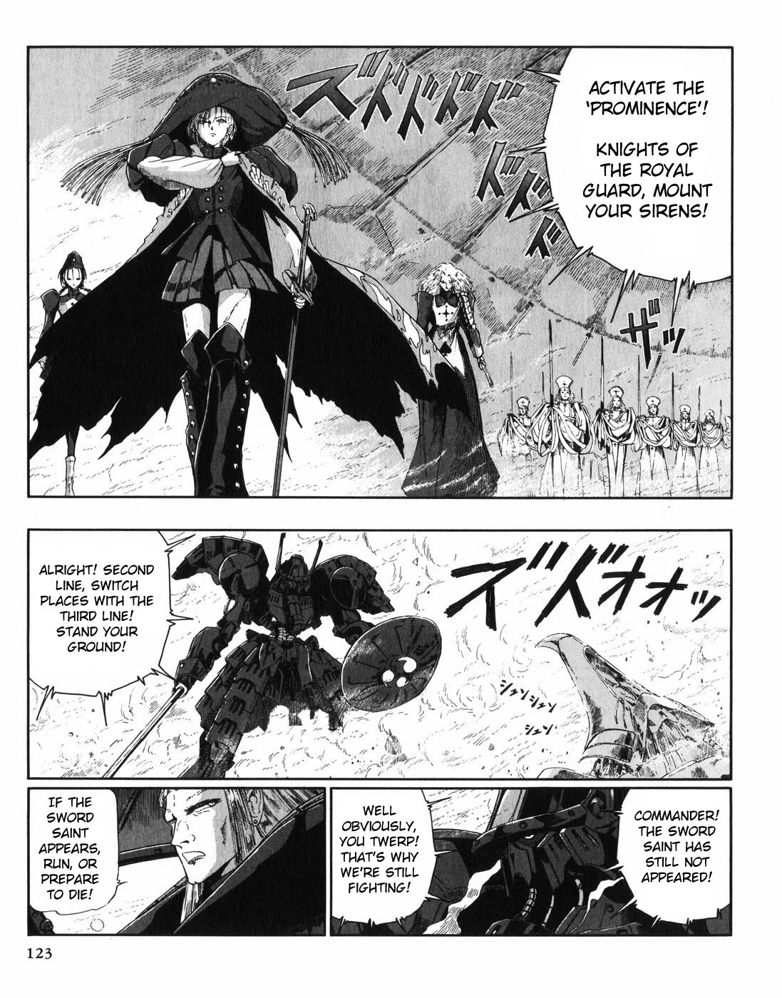 Five Star Monogatari Chapter 28 page 44 - Chapter 28
