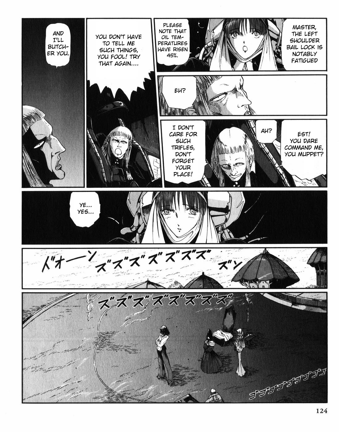 Five Star Monogatari Chapter 28 page 45 - Chapter 28