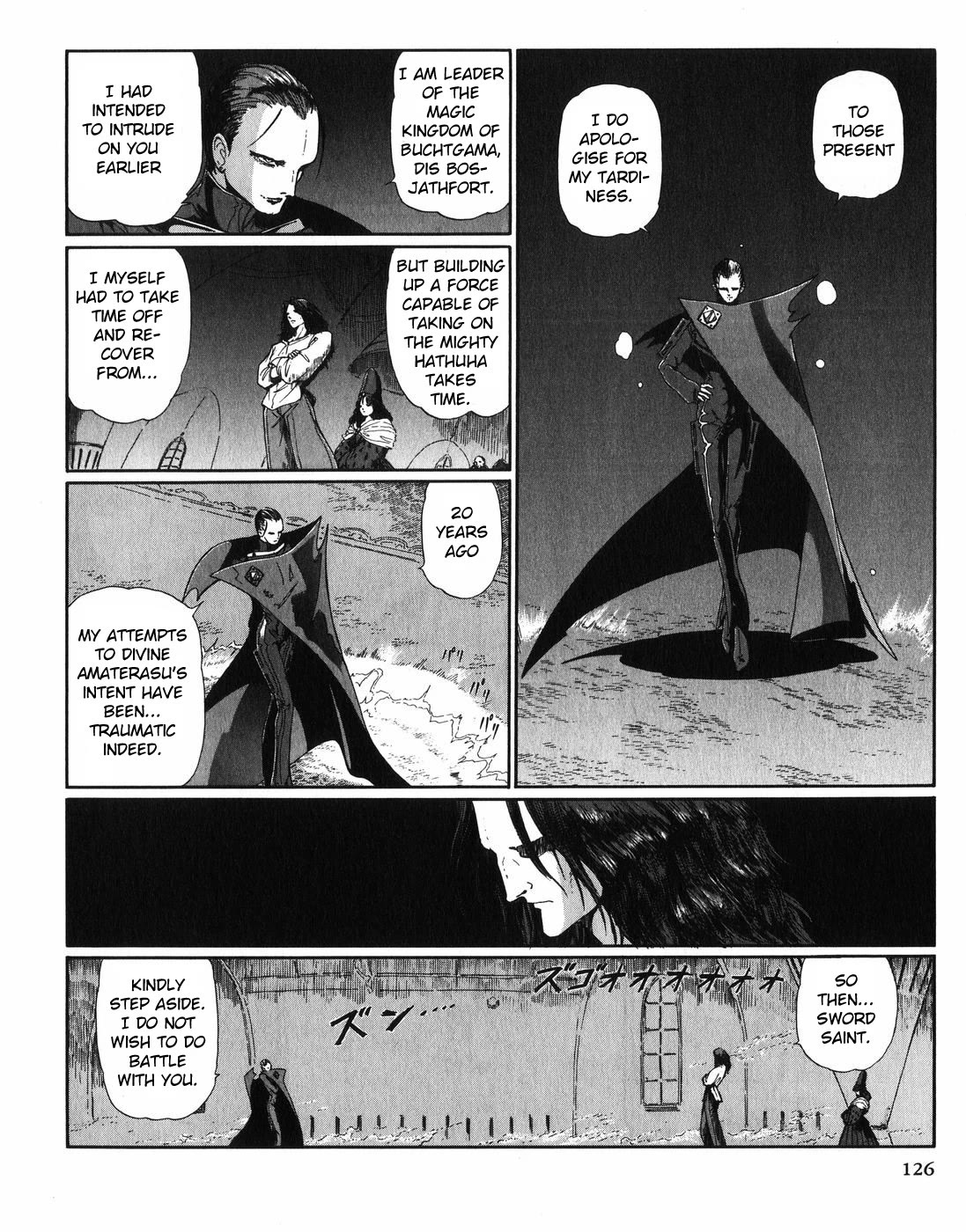 Five Star Monogatari Chapter 28 page 47 - Chapter 28