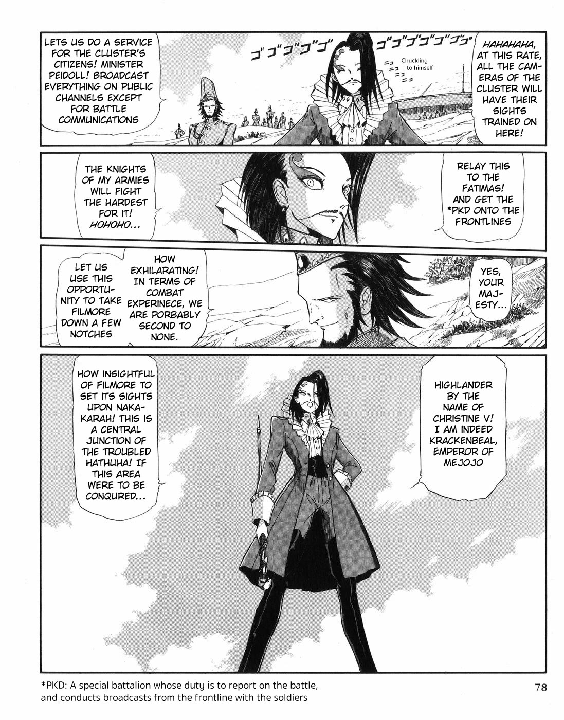 Five Star Monogatari Chapter 28 page 5 - Chapter 28