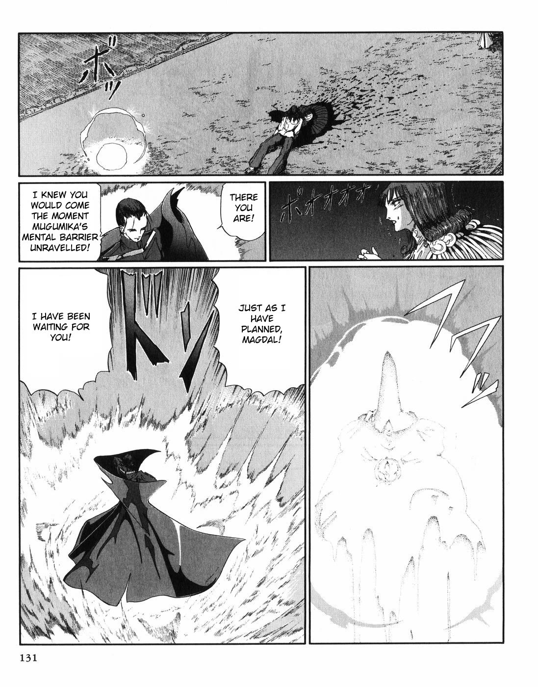 Five Star Monogatari Chapter 28 page 52 - Chapter 28