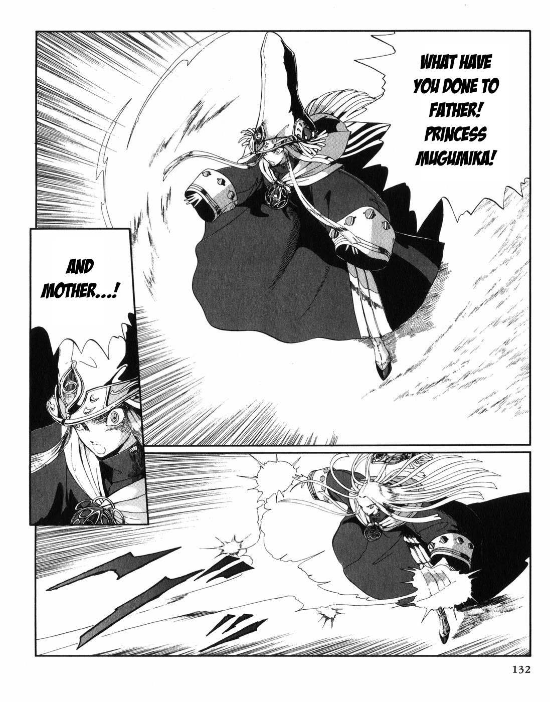 Five Star Monogatari Chapter 28 page 53 - Chapter 28