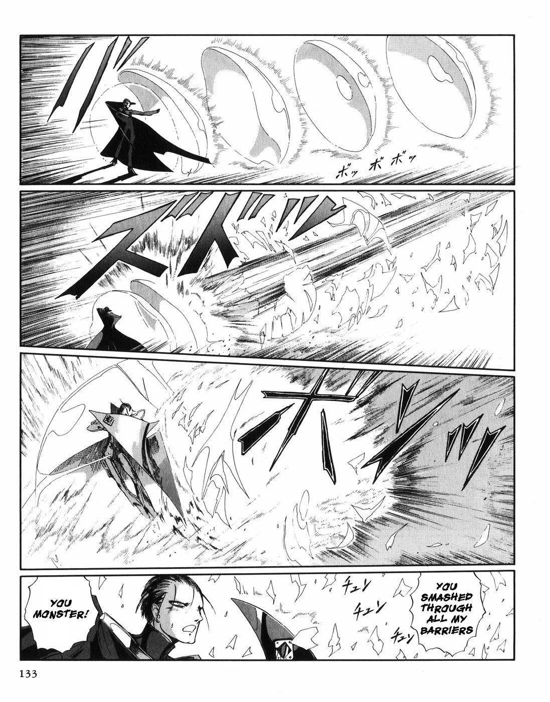 Five Star Monogatari Chapter 28 page 54 - Chapter 28