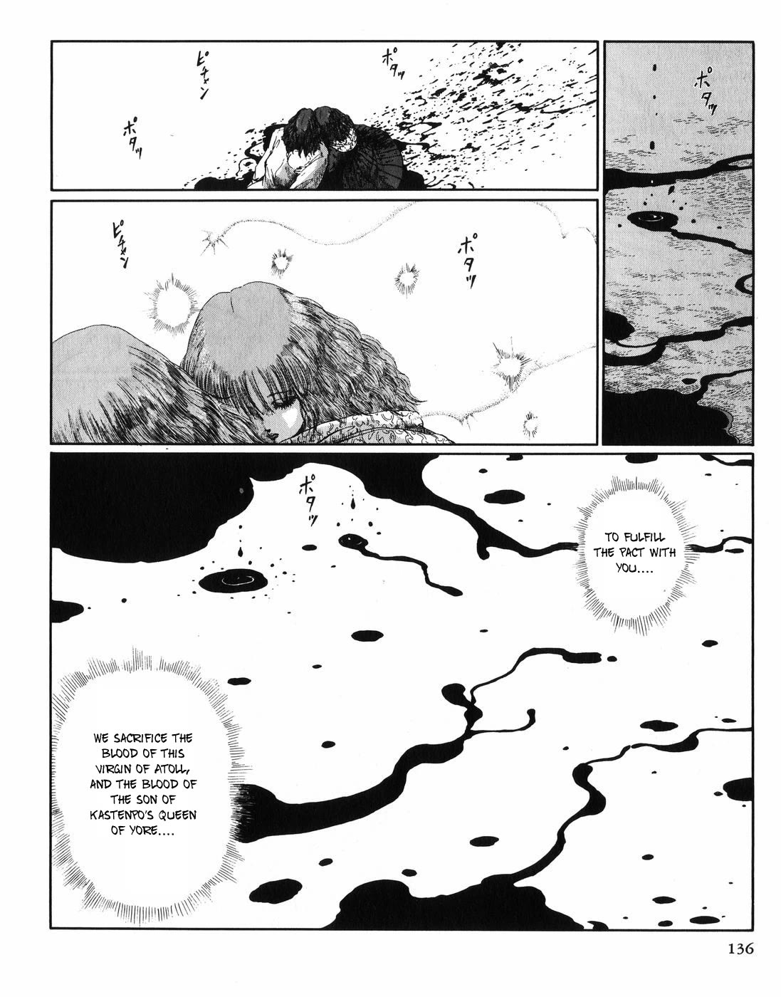 Five Star Monogatari Chapter 28 page 57 - Chapter 28