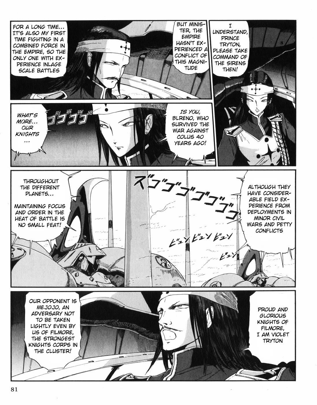 Five Star Monogatari Chapter 28 page 8 - Chapter 28