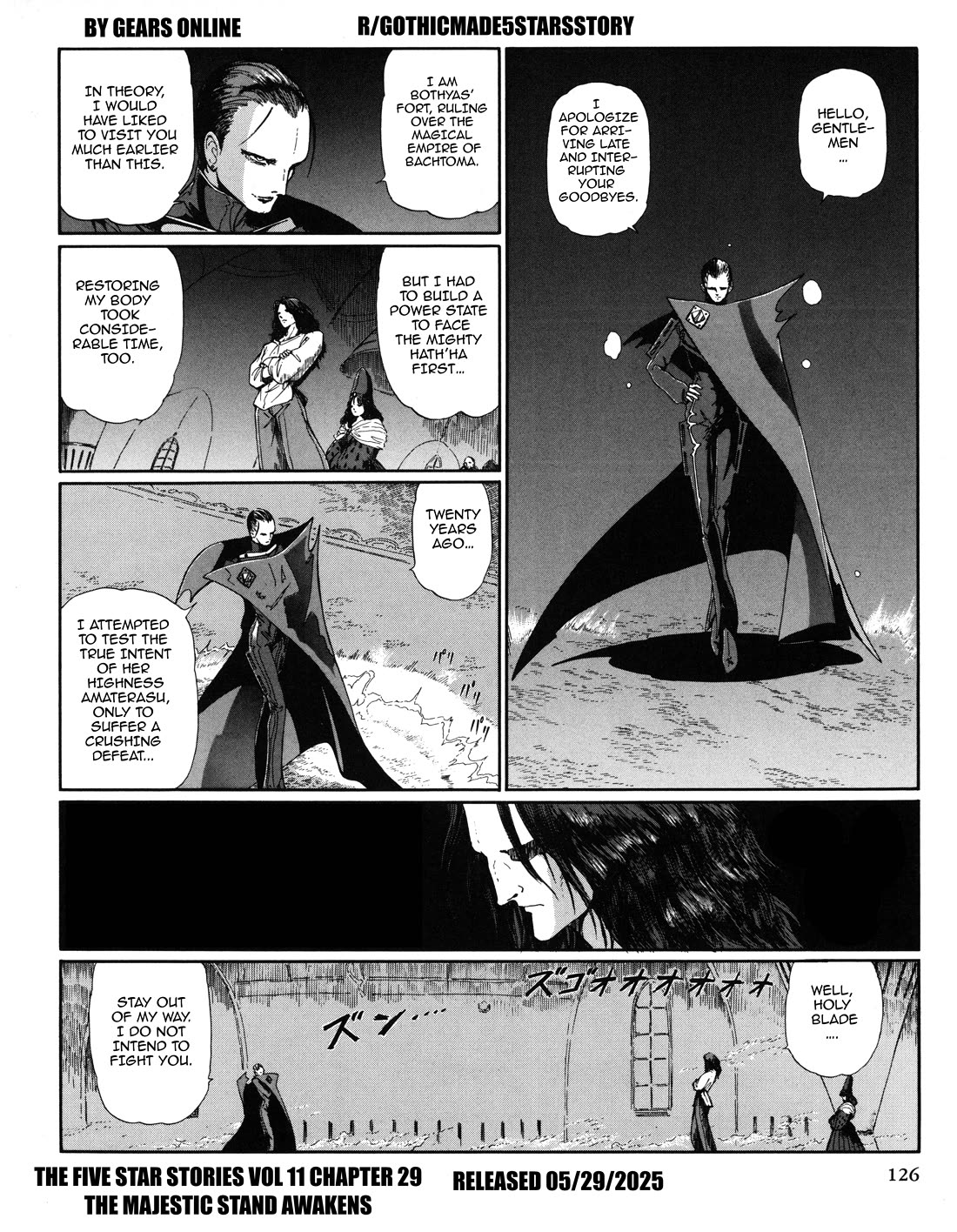 Five Star Monogatari Chapter 29 page 1 - Chapter 29: The Majestic Stand Awakens!!
