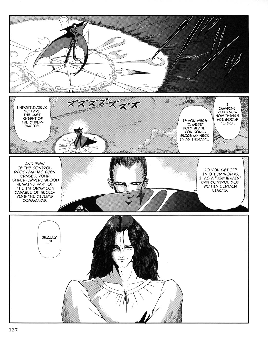 Five Star Monogatari Chapter 29 page 2 - Chapter 29: The Majestic Stand Awakens!!