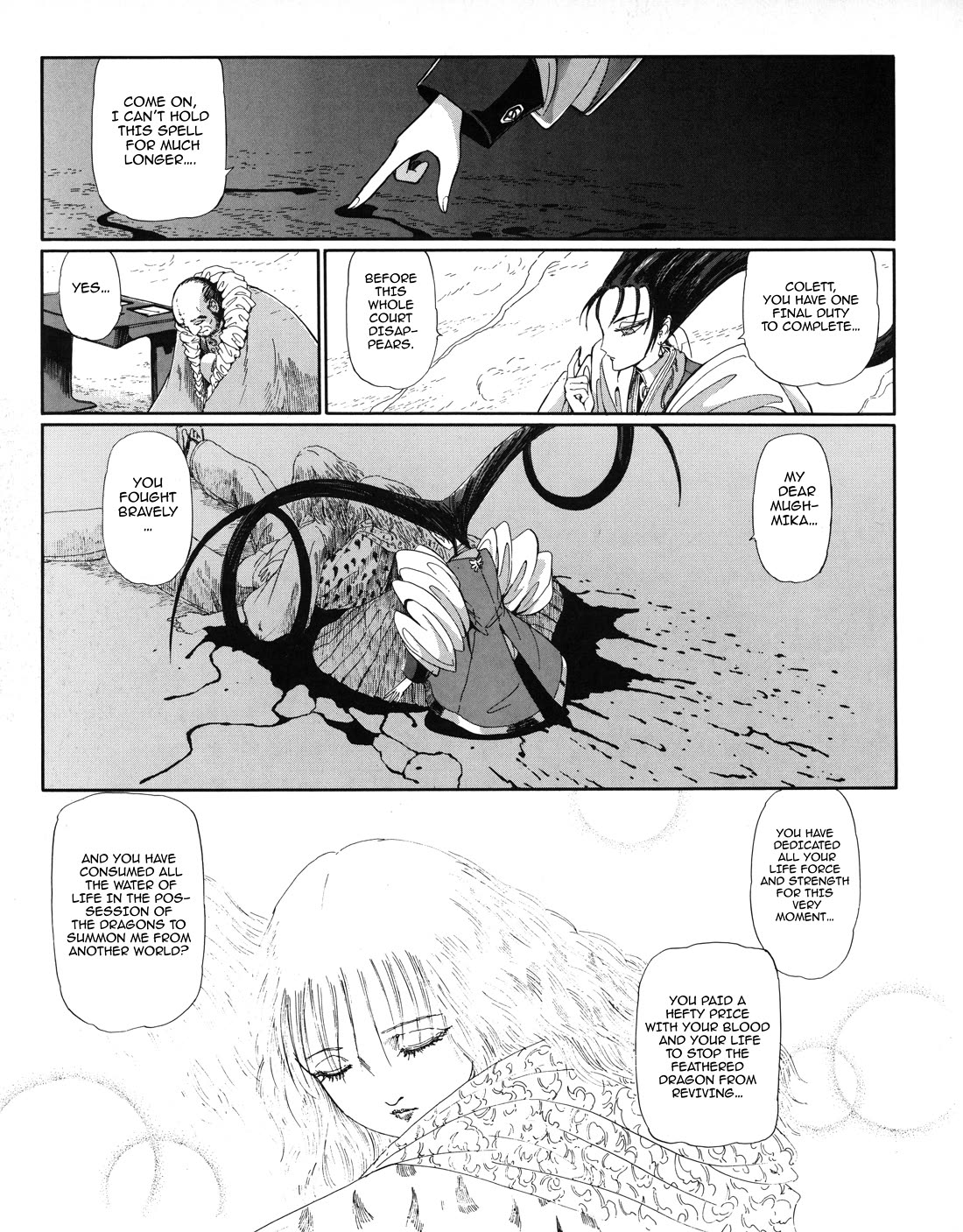Five Star Monogatari Chapter 29 page 20 - Chapter 29: The Majestic Stand Awakens!!