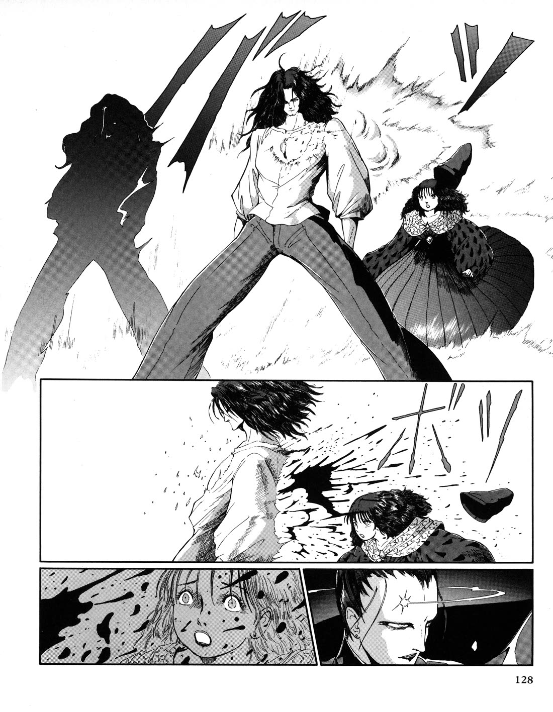 Five Star Monogatari Chapter 29 page 3 - Chapter 29: The Majestic Stand Awakens!!