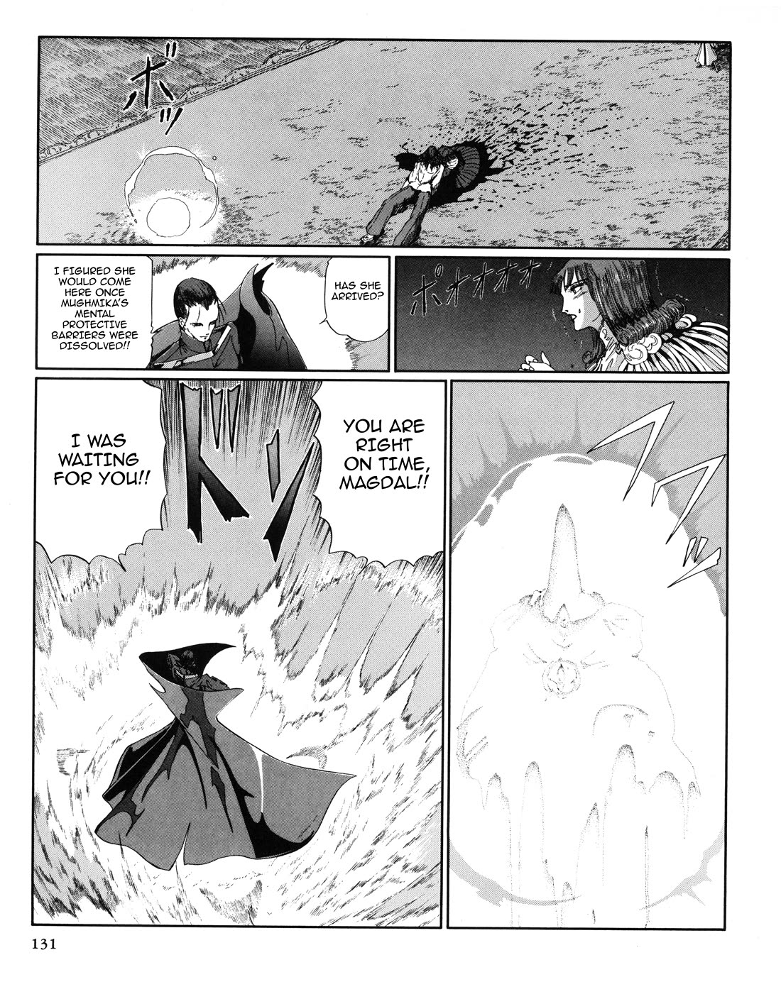 Five Star Monogatari Chapter 29 page 6 - Chapter 29: The Majestic Stand Awakens!!