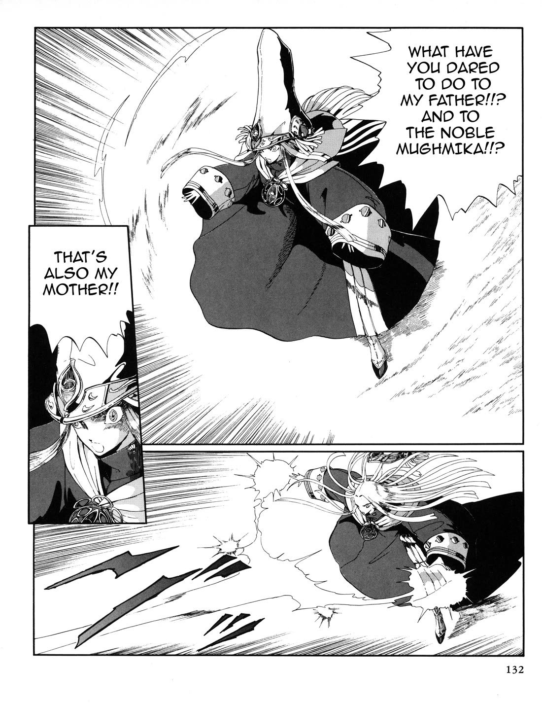 Five Star Monogatari Chapter 29 page 7 - Chapter 29: The Majestic Stand Awakens!!
