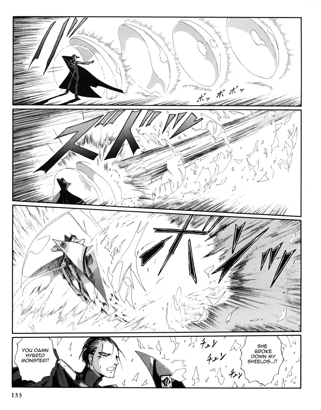 Five Star Monogatari Chapter 29 page 8 - Chapter 29: The Majestic Stand Awakens!!