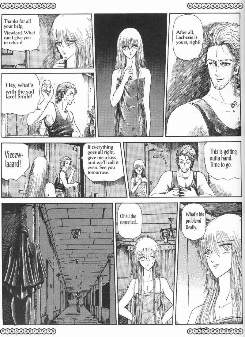 Five Star Monogatari Chapter 3 page 11 - Chapter 3