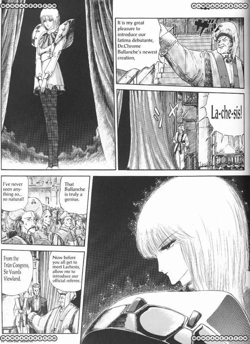 Five Star Monogatari Chapter 3 page 13 - Chapter 3