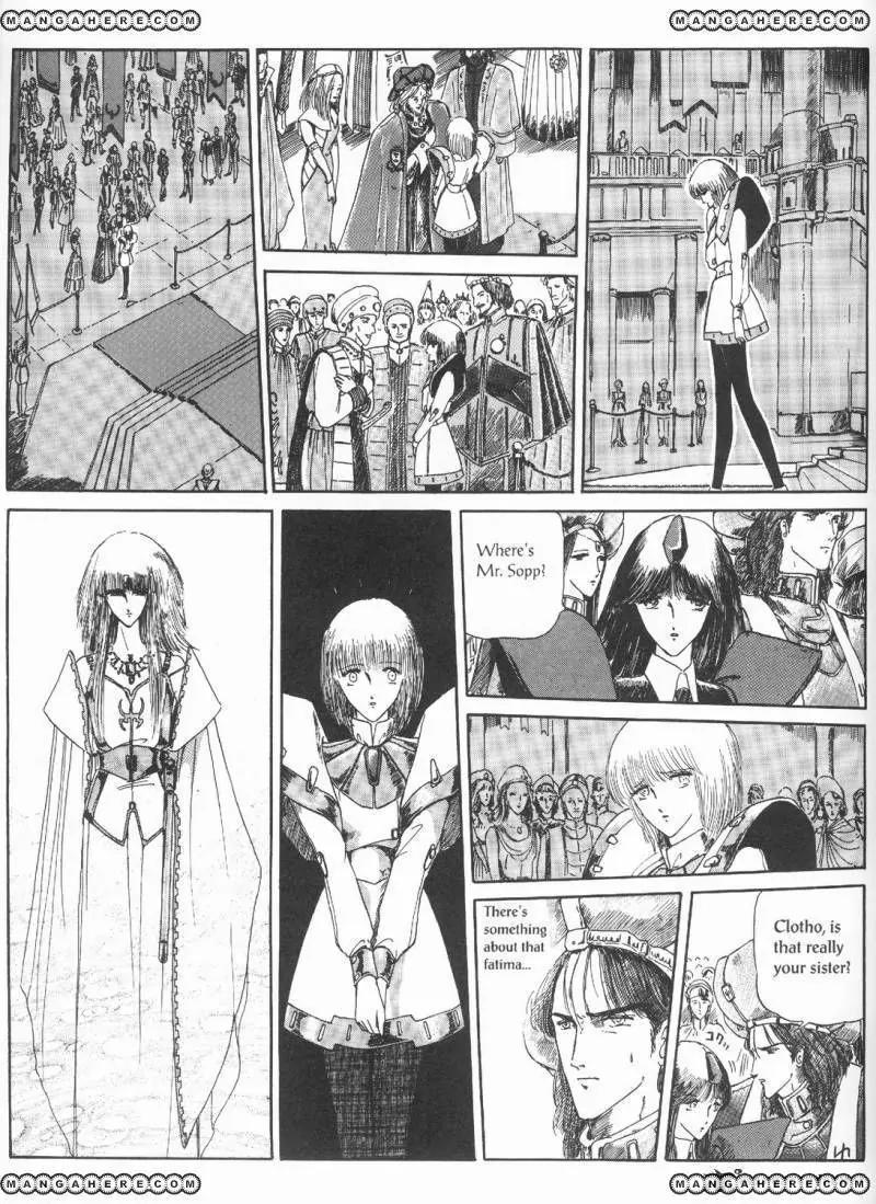 Five Star Monogatari Chapter 3 page 15 - Chapter 3