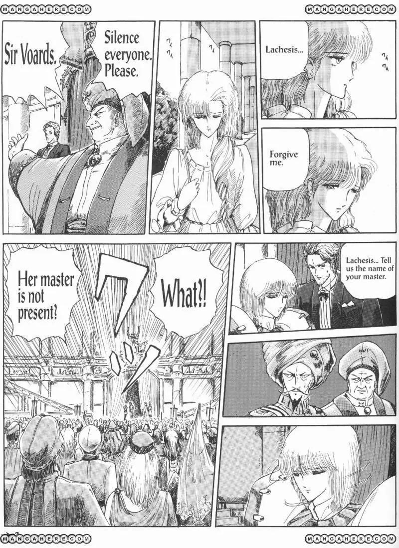 Five Star Monogatari Chapter 3 page 17 - Chapter 3