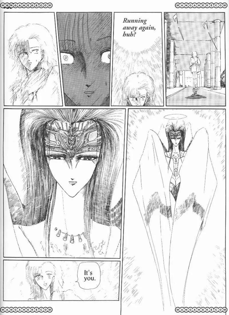Five Star Monogatari Chapter 3 page 18 - Chapter 3