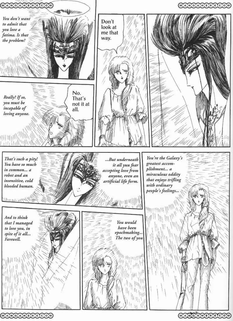Five Star Monogatari Chapter 3 page 19 - Chapter 3