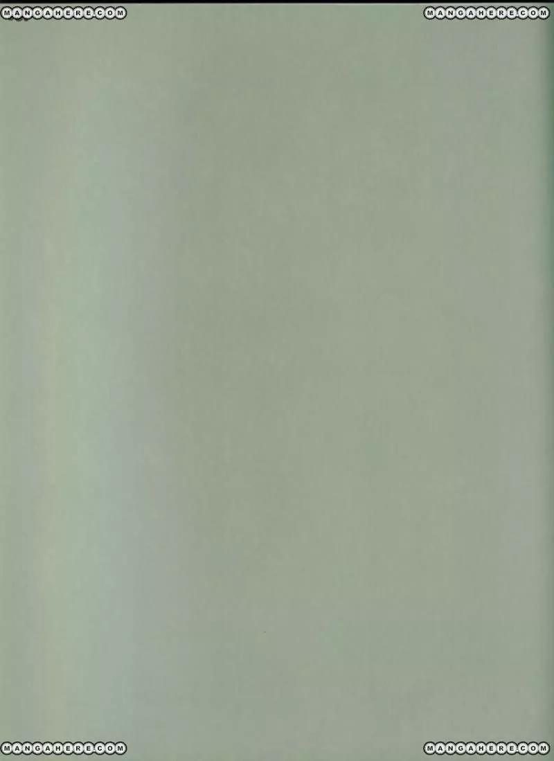 Five Star Monogatari Chapter 3 page 2 - Chapter 3