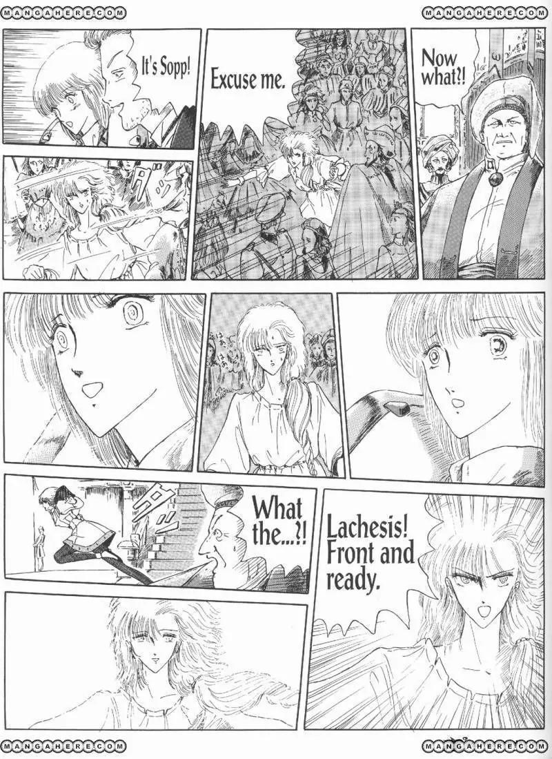 Five Star Monogatari Chapter 3 page 21 - Chapter 3