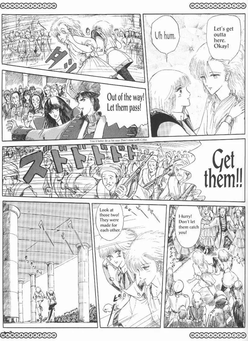 Five Star Monogatari Chapter 3 page 23 - Chapter 3