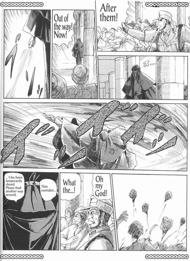 Five Star Monogatari Chapter 3 page 24 - Chapter 3