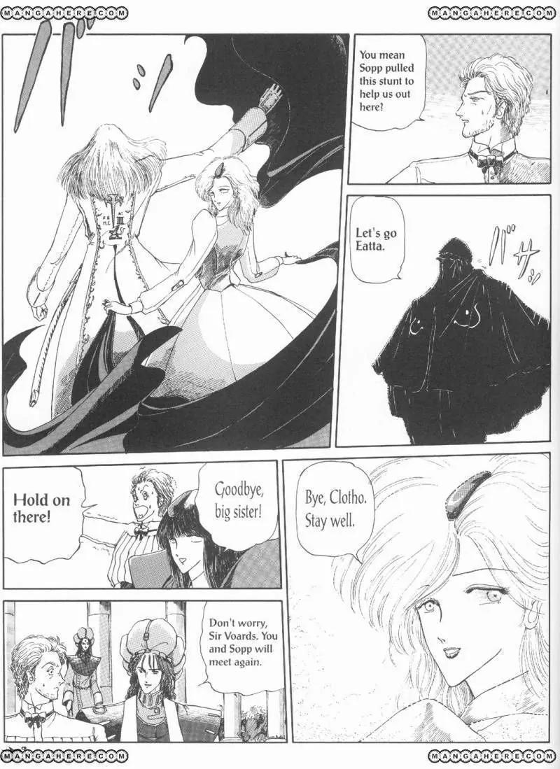 Five Star Monogatari Chapter 3 page 27 - Chapter 3