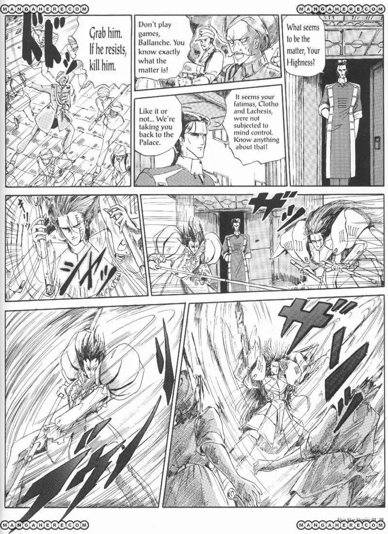 Five Star Monogatari Chapter 3 page 30 - Chapter 3