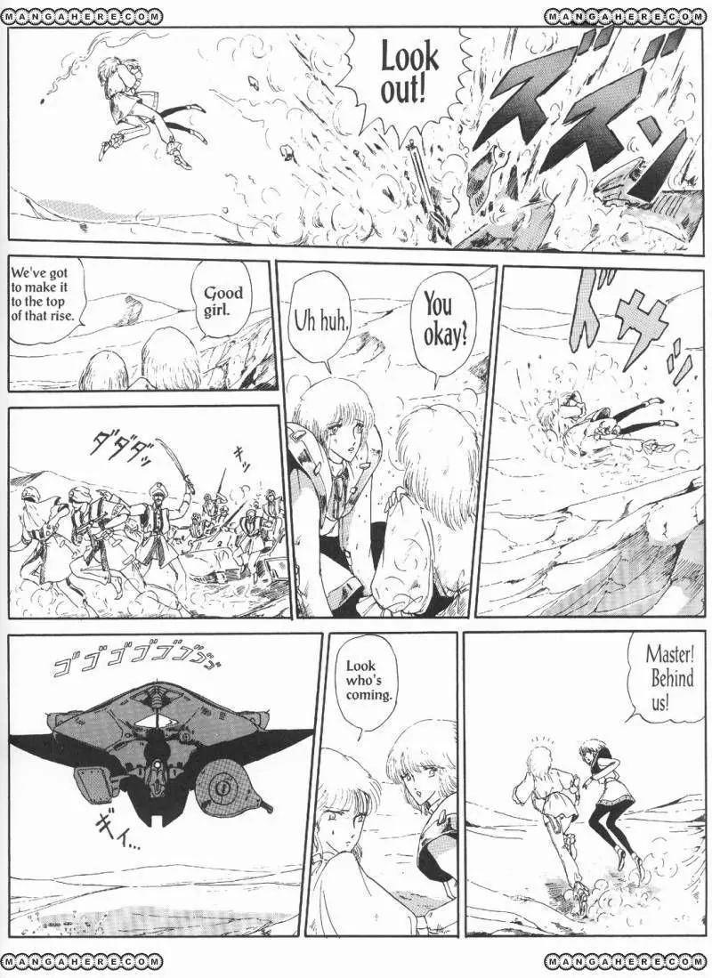 Five Star Monogatari Chapter 3 page 34 - Chapter 3