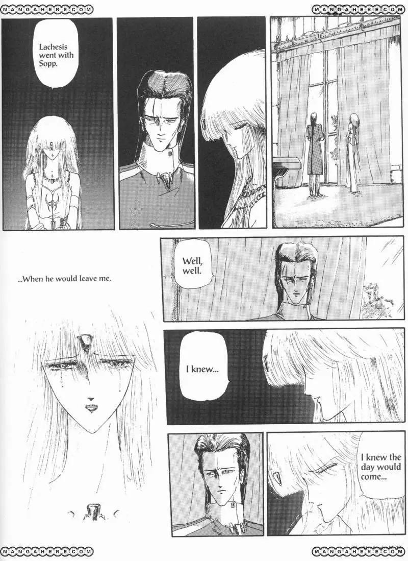 Five Star Monogatari Chapter 3 page 36 - Chapter 3